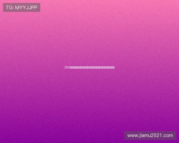 360足球直播高清版畅享全场比赛高清视听体验,实时比分资讯一手掌握